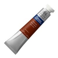 ราคา WINSOR NEWTON Cotman สีน้ำ คอทแมน ขนาด 21ml ราคา หลอด อ่านรายละเอียดก่อนสั่งนะค่ะ (7206526914)