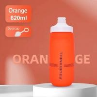 ราคา ThinkRider ขวดจักรยาน620มล 750มล จักรยานเสือภูเขาจักรยานเสือหมอบพลาสติกแบบพกพาได้ความจุมากเครื่องดื่มขี่จักรยาน (21431024708)