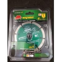 ราคา ใบตัดปูน ใบตัดเพชร พญาแรด 4นิ้ว 1 8มิล 8858951103309 (14086531252)