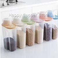 ราคา กล่องเก็บของแบบปิดผนึก ถังเก็บเมล็ดธัญพืช ข้าวสาร Whole grain storage tank (12323730179)