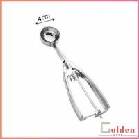 ราคา Golden ที่ตักไอติม ที่ตักไอศครีมสแตนเลส ทนทาน ใช้งานง่าย IceCreamScoop (12409885719)