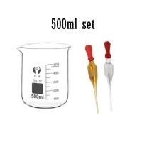 ราคา 5ml 100ml 150ml 200ml 250ml 300ml 400ml 500ml Borosilicate Glass Low Form Beaker with Glass Dropper Chemistry Lab Heavy Wall (19793834262)