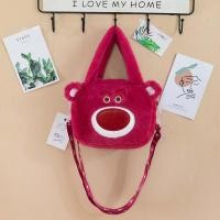 ราคา ADOP กระเป๋าสะพายผญ กระเป๋าสะพายข้าง Cinnamoroll กระเป๋าสะพายตุ๊กตาเมโลดี้ หมีสำหรับเด็ก มิกกี้เมาส์ กระเป๋าถือข้อมือตะเข็บ น่ารักน่ารักๆ โดเรม่อน กระเป๋าข้อความ HelloKitty ช้อปปิ้ง (21036367172)