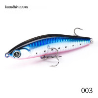 ราคา ฮันเฮาส์ LW538เหยื่อตกปลาจม70มม 13 5ก 95มม 24ก กับดักน้ำผึ้งเหยื่อน้ำเค็มเหยื่อแข็งสำหรับปลาเทราท์เบส (21431231778)