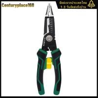 ราคา 9 in 1 คีมช่างไฟฟ้าทนทานมัลติฟังก์ชั่นคีม SHARP Multitool คีม Anti Rust เคลือบช่างไฟฟ้าซ่อมเครื่องมือ (20671277060)