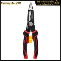 ราคา 9 in 1 คีมช่างไฟฟ้าทนทานมัลติฟังก์ชั่นคีม SHARP Multitool คีม Anti Rust เคลือบช่างไฟฟ้าซ่อมเครื่องมือ (20671277061)