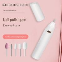 ราคา ชุดตะไบเล็บไฟฟ้าสำหรับทำเล็บมืออาชีพเครื่องมือดูแลเท้ามือสำหรับตัดแต่งเล็บเครื่องมือดูแลเท้า (21170883866)