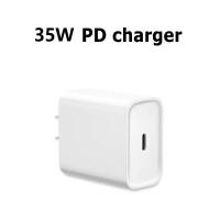 ราคา 35W หัวชาร์จ PD สายชาร์จเร็ว หัวชาร์จ หัวชาร์จเร็ว C แบบพกพา ที่ชาร์จ สนับสนุนประเภท C PD ชาร์จเร็ว สำหรับ iPhone15promax Samsung Huawei Xiaomi OPPO POCO VIVO Realme (21281898035)