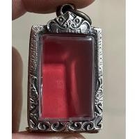ราคา ตลับเงินเก่าใส่สมเด็จคะแนน ขนาดตลับ1 9x2 8cm (12939696131)