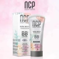 ราคา NCP Sunscreen BB Lotion เอ็นซีพี บีบีโลชั่น ขนาด 80 ml (20925605736)