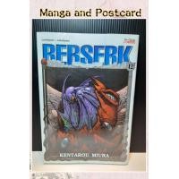 ราคา BERSERK เล่ม 1 42 Official Guidebook นิยาย ภาคอัศวินมังกรเพลิง การ์ตูน (21075336006)