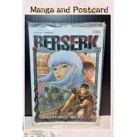 ราคา BERSERK เล่ม 1 42 Official Guidebook นิยาย ภาคอัศวินมังกรเพลิง การ์ตูน (21074403999)