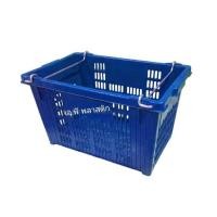 ราคา ลังพลาสติกหูเหล็กใส่ผลไม้อย่างหนา ตราช้าง5ดาว ตะกร้าใส่ผลไม้หูเหล็ก ขนาดใหญ่ 38x59x33cm แข็งแรงทนทาน ตะกร้าผลไม้หูเหล็ก ลังอุตสาหกรรม (2036214238)