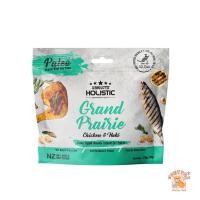 ราคา Absolute Holistic Air Dried ขนมแมวแอร์ดราย เกรนฟรี โปรตีนสูง ขนาด 50g (20541515791)