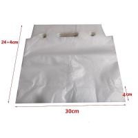 ราคา Natasal ถุงใส่แก้วน้ำพลาสติก ถุงพลาสติกหูหิ้ว ถุงใส่แก้ว 2 ช่อง 100ใบ แพ็ค (21658974454)