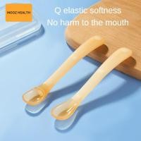 ราคา MOOZ HEALTH Baby Spoon Set with Case 2pcs Food Grade Silicone 0 6Months (21569289914)