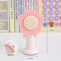 ราคา JIA ข้อเสนอแบบจำกัดเวลา น่ารักมือถือพัดลมขนาดเล็กแบบพกพานักเรียนหอพักแบบพกพาเงียบ usb ชาร์จพัดลมไฟฟ้าขนาดเล็กหญิงขนาดเล็ก BH 1001 (20962646136)