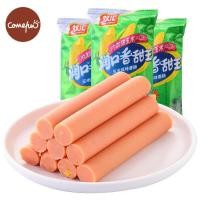 ราคา Bear Pandaไส้กรอกจีนซวงหุ่ย50g 10ชิ้นไส้กรอกหมู ไก่ไส้กรอกจีนไส้กรอกไส้กรอกสิงโตไส้กรอกตราสิงโตไส้กรอกแฮม ไส้กรอกไก่ ไส้กรอกฮอทดอก (13847804824)