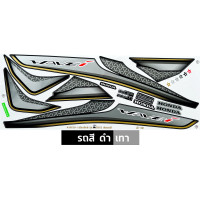 ราคา สติกเกอร์ เวฟ110i ปี2022 รุ่น36 ล้อแม็ก สติกเกอร์มอไซค์ wave110i ปี2022 รุ่น36 ล้อแม็ก เคลือบเงาแท้ (20561243832)