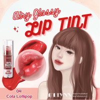 ราคา MELYNN Airy Glossy Lip Tint ลิปทิ้นท์แอร์รี่ ลิปกลอสลูกกวาด (21472166751)