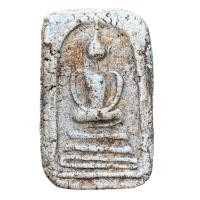 ราคา พระเครื่อง สมเด็จวัดระฆัง สมเด็จพุทธจารย์โตพรหมรังสี ส่งตามปก (21392307107)