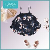 ราคา Yeeshop เสื้อผ้าเด็กผู้หญิงสายเดี่ยว สไตล์ญี่ปุ่น หลากสี หลายลาย ไซส์ 73 6 12เดือน 80 12 18เดือน 90 18 24เดือน 100 2 3ปี 0429 (7363600370)