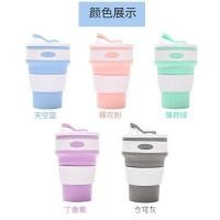 ราคา แก้วซิลิโคน แก้วพับได้ แก้วน้ำ แก้วกาแฟ แก้วพกพาสี (11170308961)