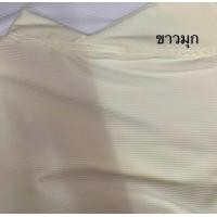 ราคา Hijab ผ้าคลุมผ้าร่องงานสวยติดป้ายแบรนด์ (21494263029)