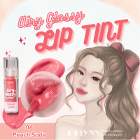 ราคา MELYNN Airy Glossy Lip Tint ลิปทิ้นท์แอร์รี่ ลิปกลอสลูกกวาด (21472166753)