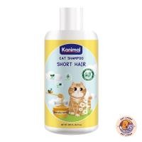 ราคา Kanimal Shampoo แชมพูสุนัขแมวและสัตว์เล็ก Dog Cat Shampoo ขนาด 250 300 ml (21249993953)