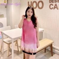 ราคา เสื้อแขนกุด ดีเทลแต่งชายบาน งานมัดย้อม อก40ยาว28 (20114156327)