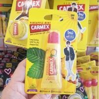 ราคา ลิปมันลิปบาล์มCarmex Lip Balm ครบกลิ่น มี9แบบ ของแท้ มีอย EXP 30 8 2026 (21049043477)