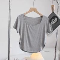 ราคา HoneyTH เสื้อรัดรูป คอกลม แต่งชายโค้ง สีพื้น แวกข้างนิดๆโชว์เซ็กซี่ ผ้านิ่มผ้ายืด (19685307267)