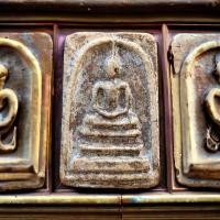 ราคา พระสมเด็จ พระสมเด็จวัดระฆังเก่า พระสมเด็จโต A27 (21618313737)