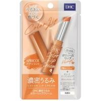 ราคา พร้อมส่ง DHC Lip Cream Color Lip Cream Natural Aroma 1 5g ลิปบำรุงริมฝีปาก ลิปมัน Mewealth (20352630597)