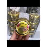 ราคา ครีมS1 ซุปเปอร์ขาวใส ช่วยปรับสภาพผิวหน้า ขนาดสุทธิ 15 กรัม ของแท้100 (21501794427)