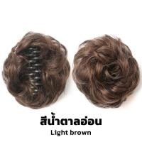 ราคา กิ๊บมวยผม วิกผมปลอม กิ๊บผมปลอม มวยผม ดังโงะ ผมพอง มี4สี (21399261501)