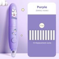 ราคา ยางลบอัตโนมัติ ยางลบไฟฟ้า ยางลบ ยางลบแบบไฟฟ้า ยางลบดินสอ พร้อมไส้ ลบสะอาด เครื่องเขียน (21467256995)