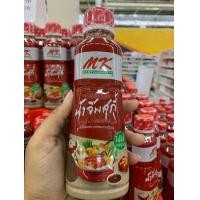 ราคา น้ำจิ้มสุกี้ MK สูตรต้นตำรับ830กรัม 1 ขวด (21436779078)
