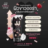 ราคา ครีมกันแดด สินค้าขายดีประจำร้าน เจเจไวท์ SPF 50 PA กันแดดผิวกาย ปกป้องผิวจากรังสียูวี ปริมาณสุทธิ 70 ml (21746745580)