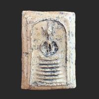 ราคา สมเด็จวัดเกศไชโย สมเด็จพุฒาจารย์โต (21337456146)