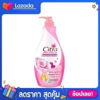 ราคา 500ml Citra โลชั่นบำรุงผิว 500ml ซิตร้า โลชั่น มีให้เลือก 6 สูตรโลชั้นซิตร้า โลชั่นซิตร้า ซิตร้ามะขาม ซิตร้าไข่มุก (21703395162)