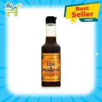 ราคา Lea perrin ซอสเปรี้ยว ลี แอนด์ เพอร์รินส์ วูสเตอร์ไซร์ซอส 2 ขนาด 290 150 ml Lea perrin (12675515609)