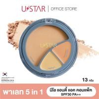 ราคา Sale Ustar Neo Anti Ac Compact Foundation SPF30 PA แป้งและคอนซีลเลอร์ (21398829207)