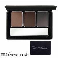 ราคา Mistine Brows secret มิสทิน ที่เขียนคิ้วแบบตลับ 3 สี (1970374779)