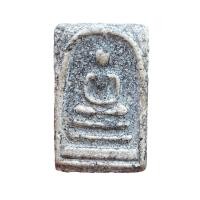 ราคา พระสมเด็จ พระสมเด็จวัดระฆัง พระเครื่อง (17244373060)