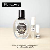 ราคา น้ำหอมแบ่งขาย น้ำหอมmatteo Signature Enchant winifred lovepotion 2ml 5ml (21453886941)