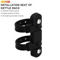 ราคา Riderace อะแดปเตอร์ยึดกระบอกน้ำจักรยานสายรัดกระติกน้ำซิลิโคนสายรัดหลักอานส้อมติดตั้งกรอบยึดอะแดปเตอร์ (21431183812)