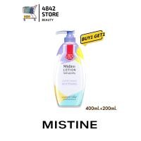 ราคา 1แถม1 MISTINE Super Nano Whitening Lotion มิสทีน ซุปเปอร์ นาโน ไวท์เทนนิ่ง โลชั่น 400ml 200ml (21547551481)