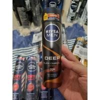 ราคา นีเวียสเปรย์ ระงับกลิ่นกาย สำหรับผู้ชาย 150 มล มี 6 สูตรขายดี (21482175420)